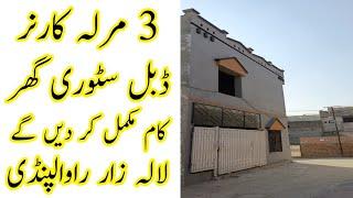 1412 | Double story corner house for sale in Lalazar Rawalpindi | 03025626562