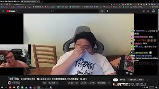58兒共享了一些特質，但背景設定在《泰坦降臨2》多年後的宇宙背景當中。儘管，這不是那則故事的延續，但是根據了該遊戲的框架進行了 2