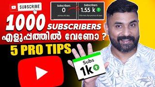 FAST SUBSCRIBERS 1000 Sub/ how to increase subscribers on youtube/How to get subscribers on youtube