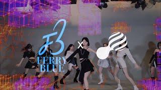 [Special Clip] Ferry Blue (페리블루) - "Call My Name" (Metaverse Edition)