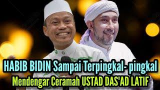 Ustad Das'ad Latif Dan Habib Bidin, Ceramah Lucu polll Terbaru!!!