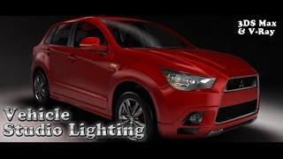 Vehicle Studio Lighting with 3DS Max & VRay - Tutorial