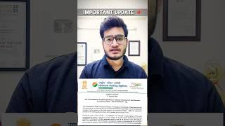 NEET 2025 - Exam Pattern Update️ | Official update from NTA | Must Watch 