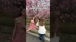 不允许还有人不会和花拍照！学会这三招在人多的地方也能快速出片！#櫻花#拍照姿势#photography