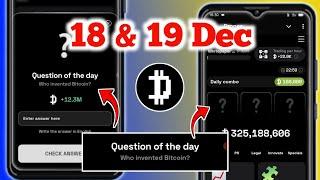 18 & 19 Dec Dropee Question of the day | Dropee Daily Combo Today | Dropee Question Code & Combo