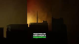Неочевидные Тайны: Что Нам Скрывали И Глобальные Загадки Эпохи!