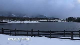 Snowfall in Japanese countryside :Ryogaike Park (両ヶ池公園), Inabe city(いなべ市), Mie (三重県).