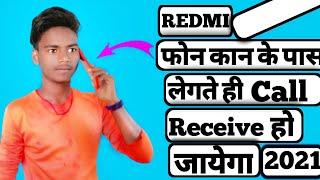 Auto ear pickup call all redmi device | how to enable auto ear pickup call redmi mi device