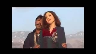 Nah Yam Sharabi - Pashto Dancing Song  - Star Cds Music