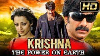 KRISHNA-THE POWER ON EARTH | RAVI TEJA | SUPERHIT ACTION MOVIE | ROMANTIC @primemovies85900