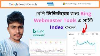 How To Submit Website To Bing 2022 | Bing Webmaster Tools Tutorial for Beginners