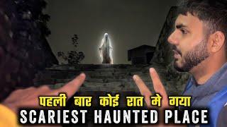 Smallest Haunted Place Of Delhi - Lohar Heri Village’s Stepwell 