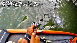 強烈な突っ込み…【バス釣り】【アフタースポーニング】【チャターベイトの使い分け】