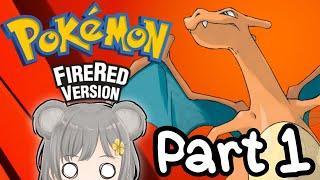 【 Vtuber Live 】Pokemon FireRed Nuzlocke with Yuuka Part 1