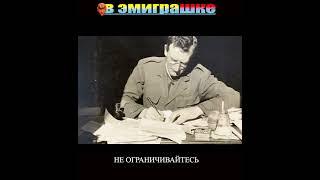 WWI. ФРОНТОВЫЕ ДНЕВНИКИ ЧАРЛЬЗА БИНА #shorts