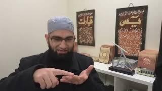 Ramadan 2024 - Shawwal - The Reward of Fasting Forever - Imam Hassan Raza