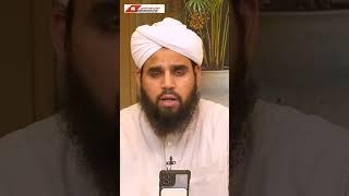 Durood Padhna Baroz E Qayamat Noor Hoga | Ali Madani | #durood #majlis #qayamat #noor