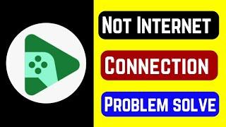 Google Play Games App Not Internet Connection | No Network Problem Solve on Android
