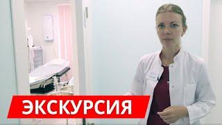 ОБЗОР ВАСКУЛ КЛИНИК в МУРМАНСКЕ