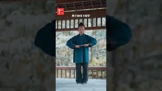 武当八卦掌第3集基本功教学（1）趟泥步之直行（Wudang Kungfu Bagua Palm Teaching）