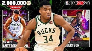 2.1 MILLION MT Team Upggrade! Dark Matter Giannis and Invincible Oscar Robertson Join the Team