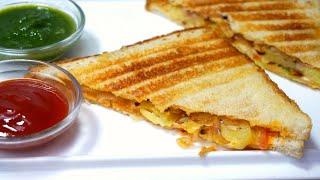 Grilled Cheese sandwich- Veg Grilled Cheese Sandwich by Foodship