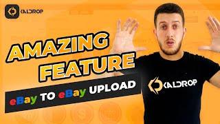 Amazing Feature! eBay To eBay Upload!