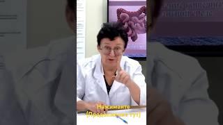 Отрегулируй численность микрофлоры! Висцеральный массаж!