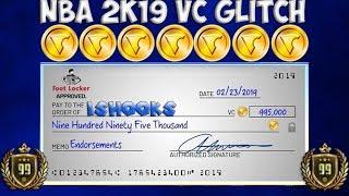 *AFTER PATCH 1.09* NBA 2K19 *NEW* VC GLITCH! 600K VC IN 30 MINS! | NBA 2K19 VC GLITCH