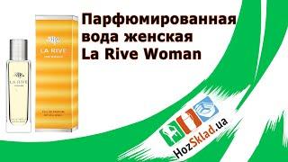 Парфюмированная вода женская La Rive Woman