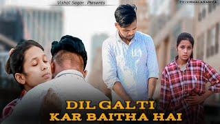 Dil Galti Kar Baitha Hai || Jubin Nautiyal || Vishal Sagar || Heart Touching Video || 2021