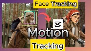 Motion Tracking on CapCut | Track Moving  Face to Cover-up on CapCut PC |CapCut Edits