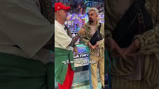 Простые вопросы по обществознанию #егэобществознание