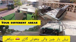 Come as guest leave as friends /Hammad Ali vlogs/tour different areas