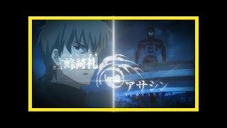 好看動漫《fate》系列之神父言峰綺禮