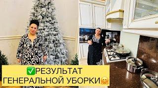  РЕЗУЛЬТАТ ГЕНЕРАЛЬНОЙ УБОРКИ! КУХНЯ АРУСИ КАВКАЗ. #арускавказ #арусякавказ #убираюслюбовью