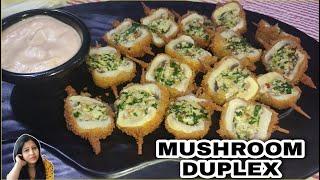 Cheesy Mushroom Duplex | Crispy Mushroom Duplex Restaurant Style | Mushroom Starter | Mushroom Recip