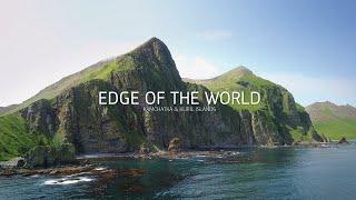 Edge of the world. Kamchatka & Kuril islands.