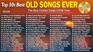 Engelbert Humperdinck, Matt Monro, Johnny Cash, Barry Manilow  THE LEGENDS Oldies But Goodies