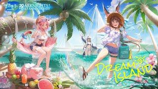 [명일방주 4.5주년] 기념 OST 'Dream Island(with DAZBEE)' MV