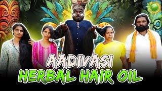 Adivasi Kasthuri Herbal Hair Oil #pongal #imsubu #comedy #adivasi