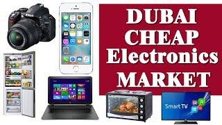 Cheap Dubai Electronic Market..Cheap market..Cheap Mobile..Cheap iPhone.. | HINDI URDU |