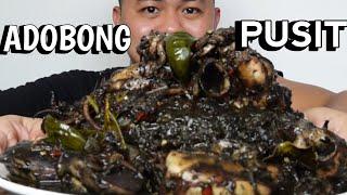 SPICY  ADOBONG PUSIT | INDOOR  COOKING | MUKBANG PHILIPPINES