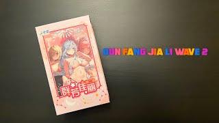 Goddes Girls - Waifu Box | Unboxing | No Talking  [QFJL-02]