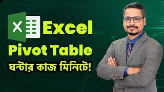 Pivot Table Magical 3 Tips and Tricsk! MS Excel Pivot Table Tutorial