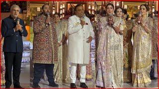 Radhika Merchant, Anant Ambani, Nita-Mukesh Ambani Special Speech At Wedding Reception | Full Speech