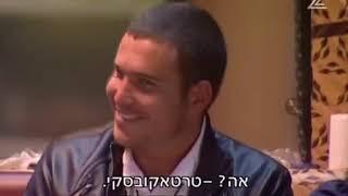 האח הגדול עונה 4 - יאנה מנשקת את קותי | פרק 22