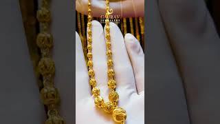 Unique Chain Collection || Gaurav Jewellers #gold #gauravjewelers #jewellery #chain #goldchain