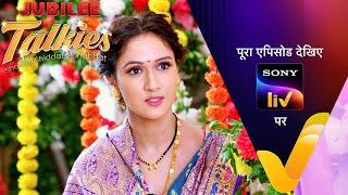 NEW! Jubilee Talkies - Ep 52 | 5 Sep 2024 | Teaser