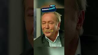 Мозгоправ НЕ СПРАВИЛСЯ с Катей  | #кухня #сериал #юмор #огузок #шеф